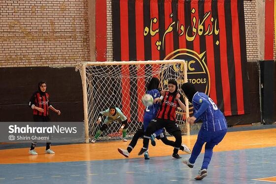 گزارش تصویری | لیگ برتر فوتسال بانوان | مسابقه فوتسال دائم پناه مشهد و استقلال تهران