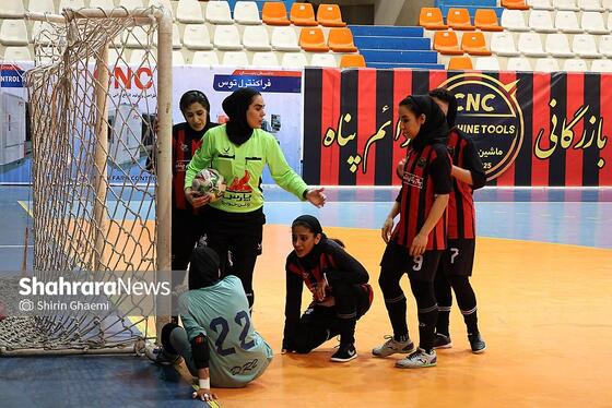 گزارش تصویری | لیگ برتر فوتسال بانوان | مسابقه فوتسال دائم پناه مشهد و استقلال تهران