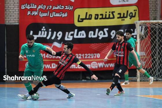 لیگ دسته اول فوتسال کشور| مسابقه بازرگانی دائم‌پناه مشهد –پاس تهران