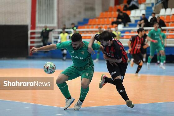 لیگ دسته اول فوتسال کشور| مسابقه بازرگانی دائم‌پناه مشهد –پاس تهران