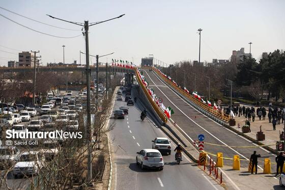 گزارش تصویری | آیین بهره‌برداری از کلان‌پروژه چپگرد غیرهم‌سطح تقاطع سه‌سطحی شهید فهمیده مشهد