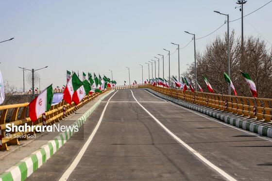 گزارش تصویری | آیین بهره‌برداری از کلان‌پروژه چپگرد غیرهم‌سطح تقاطع سه‌سطحی شهید فهمیده مشهد