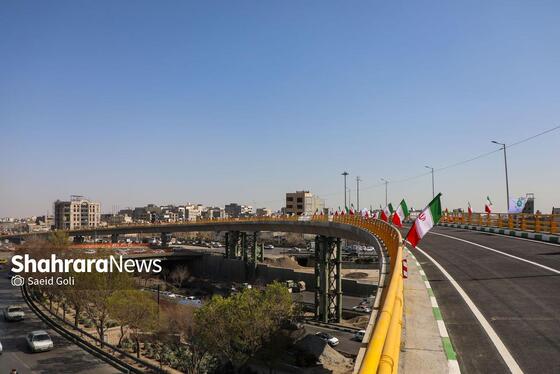 گزارش تصویری | آیین بهره‌برداری از کلان‌پروژه چپگرد غیرهم‌سطح تقاطع سه‌سطحی شهید فهمیده مشهد