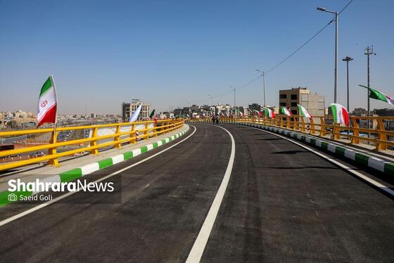 گزارش تصویری | آیین بهره‌برداری از کلان‌پروژه چپگرد غیرهم‌سطح تقاطع سه‌سطحی شهید فهمیده مشهد