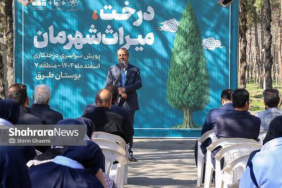 گزارش تصویری | کاشت درخت توسط دانش‌آموزان مدارس استثنایی مشهد