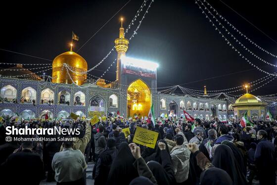 گزارش تصویری | اجتماع مردم مشهد در محکومیت حملات آمریکایی، صهیونی به ایران در حرم مطهر رضوی