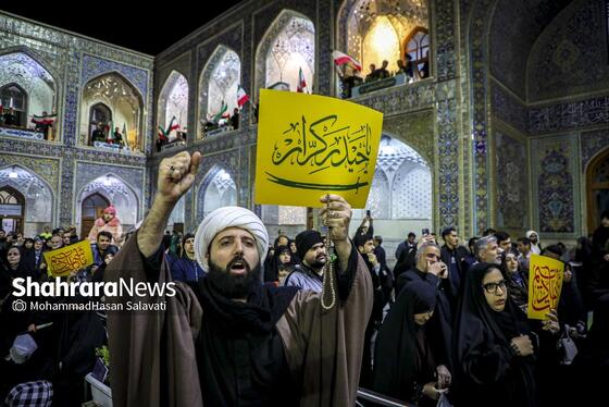 گزارش تصویری | اجتماع مردم مشهد در محکومیت حملات آمریکایی، صهیونی به ایران در حرم مطهر رضوی