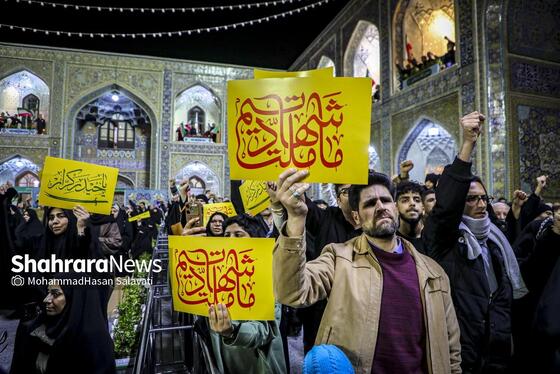 گزارش تصویری | اجتماع مردم مشهد در محکومیت حملات آمریکایی، صهیونی به ایران در حرم مطهر رضوی