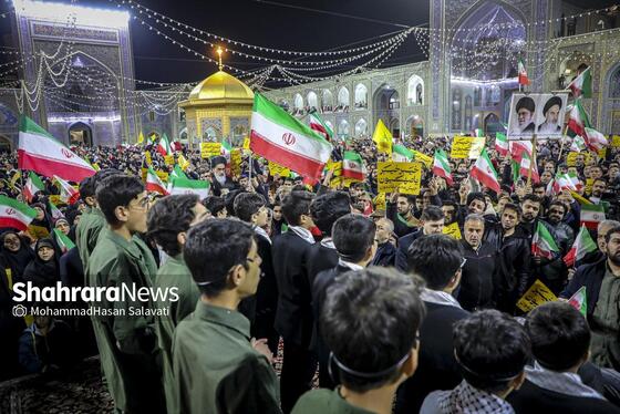گزارش تصویری | اجتماع مردم مشهد در محکومیت حملات آمریکایی، صهیونی به ایران در حرم مطهر رضوی