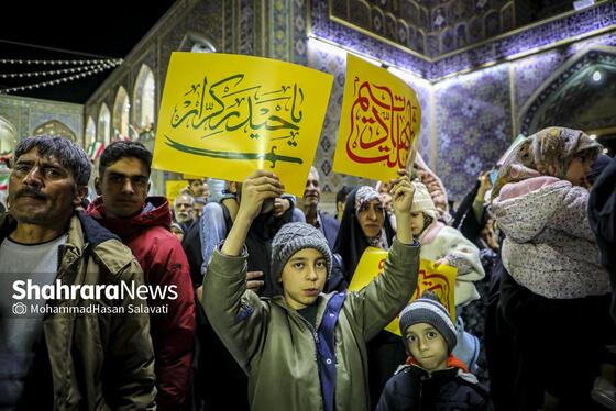 گزارش تصویری | اجتماع مردم مشهد در محکومیت حملات آمریکایی، صهیونی به ایران در حرم مطهر رضوی