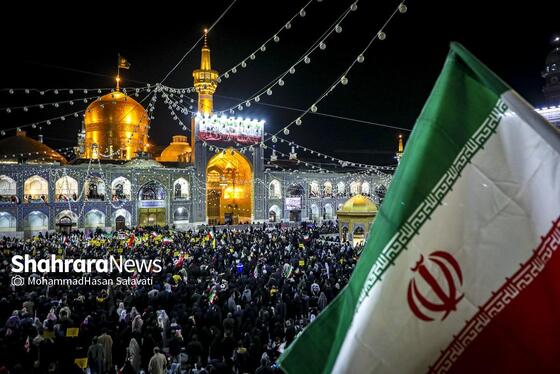 گزارش تصویری | اجتماع مردم مشهد در محکومیت حملات آمریکایی، صهیونی به ایران در حرم مطهر رضوی