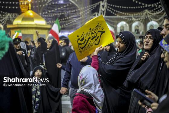 گزارش تصویری | اجتماع مردم مشهد در محکومیت حملات آمریکایی، صهیونی به ایران در حرم مطهر رضوی