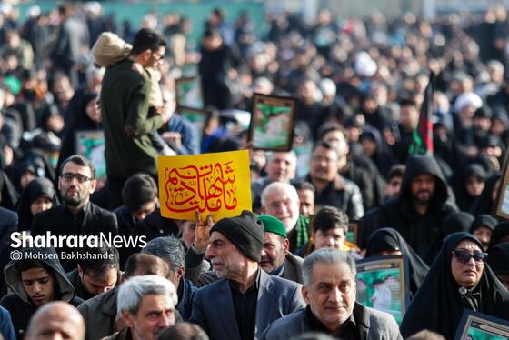 گزارش تصویری | عزاداری شهادت رهبر معظم انقلاب اسلامی، در حرم امام‌رضا (ع) - ۲