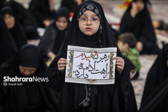 گزارش تصویری | حضور باشکوه مردم در مراسم عزاداری شهادت قائد امت در حرم امام‌رضا(ع)