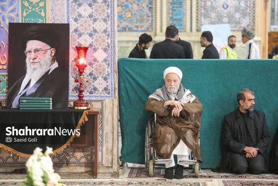 گزارش تصویری | حضور باشکوه مردم در مراسم عزاداری شهادت قائد امت در حرم امام‌رضا(ع)