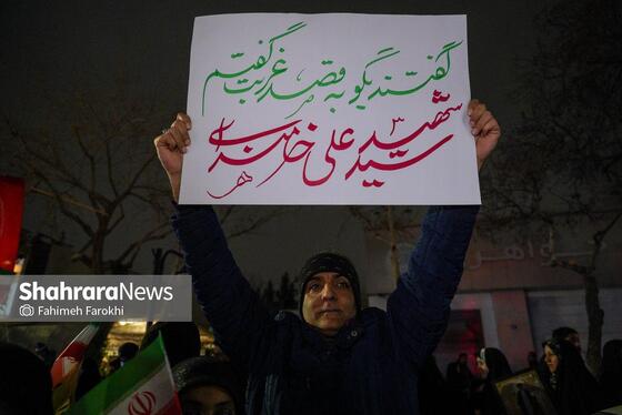 گزارش تصویری | تجمع مردم مشهد در سوگ رهبر انقلاب | بولوار احمد آباد