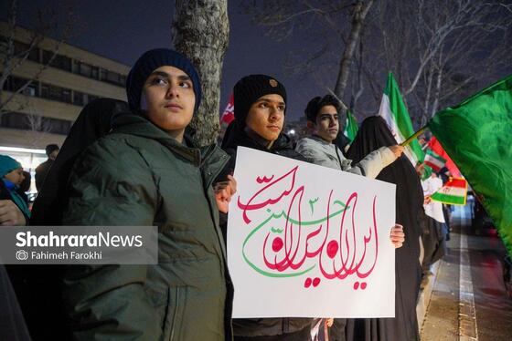 گزارش تصویری | تجمع مردم مشهد در سوگ رهبر انقلاب | بولوار احمد آباد