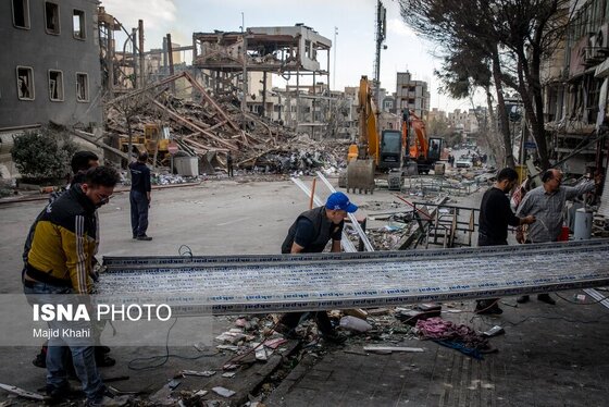 گزارش تصویری | خسارات ناشی از تجاوز هوایی آمریکا و رژیم صهیونیستی به ایران - تهران (۱۱ اسفند ۱۴۰۴)