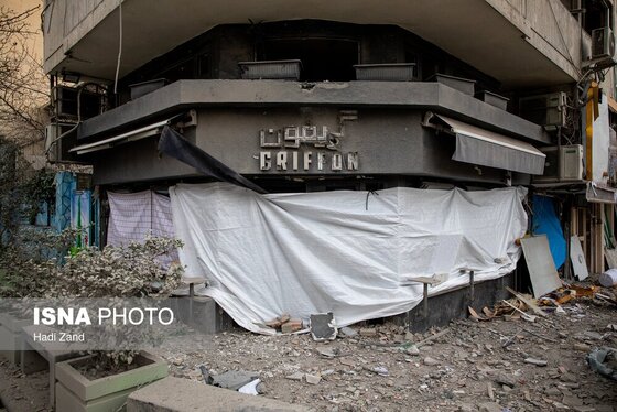 گزارش تصویری | خسارات ناشی از تجاوز هوایی آمریکا و رژیم صهیونیستی به ایران - تهران (۱۱ اسفند ۱۴۰۴)