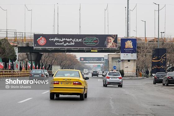 گزارش تصویری | شهر در سوگ رهبر شهید