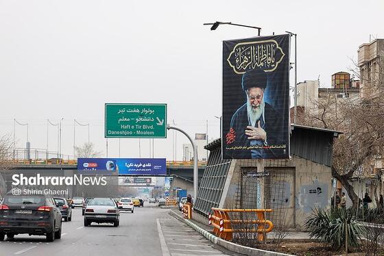 گزارش تصویری | شهر در سوگ رهبر شهید