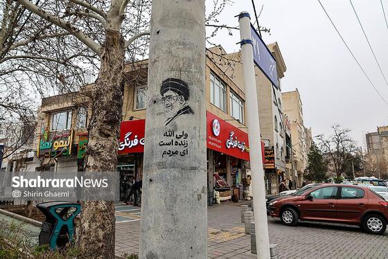 گزارش تصویری | شهر در سوگ رهبر شهید