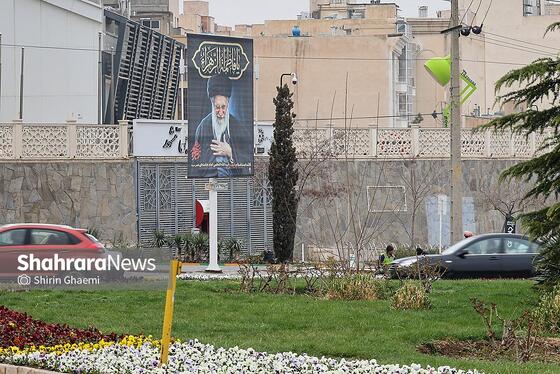 گزارش تصویری | شهر در سوگ رهبر شهید