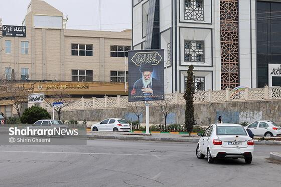 گزارش تصویری | شهر در سوگ رهبر شهید