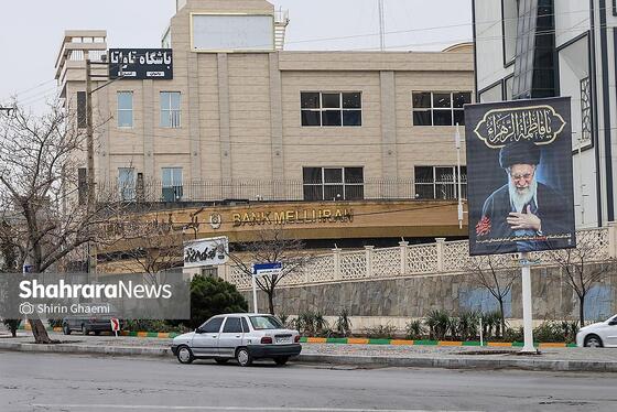 گزارش تصویری | شهر در سوگ رهبر شهید