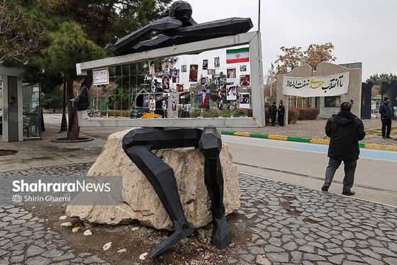 گزارش تصویری | شهر در سوگ رهبر شهید