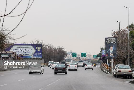 گزارش تصویری | شهر در سوگ رهبر شهید