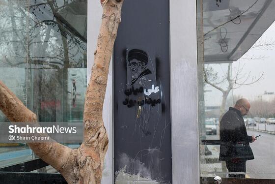 گزارش تصویری | شهر در سوگ رهبر شهید