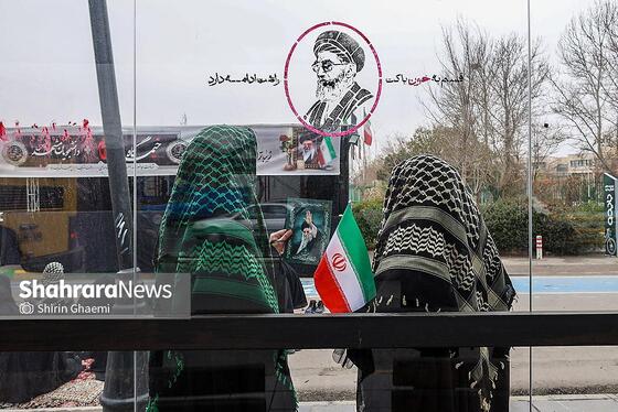 گزارش تصویری | شهر در سوگ رهبر شهید