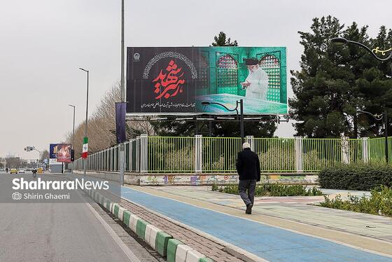 گزارش تصویری | شهر در سوگ رهبر شهید