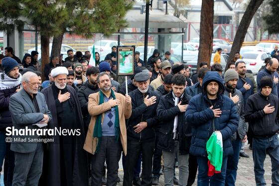 گزارش تصویری | تجمع دانشجویان مشهد در حمایت از پاسخ ایران به تجاوز آمریکایی - صهیونیستی به کشور (۱۲ اسفند ۱۴۰۴)