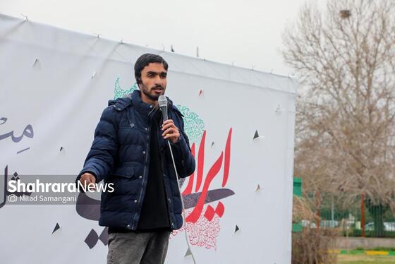 گزارش تصویری | تجمع دانشجویان مشهد در حمایت از پاسخ ایران به تجاوز آمریکایی - صهیونیستی به کشور (۱۲ اسفند ۱۴۰۴)