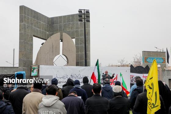 گزارش تصویری | تجمع دانشجویان مشهد در حمایت از پاسخ ایران به تجاوز آمریکایی - صهیونیستی به کشور (۱۲ اسفند ۱۴۰۴)