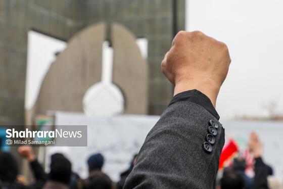 گزارش تصویری | تجمع دانشجویان مشهد در حمایت از پاسخ ایران به تجاوز آمریکایی - صهیونیستی به کشور (۱۲ اسفند ۱۴۰۴)