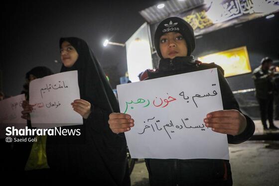 گزارش تصویری | مشهد ایستاده در کنار مدافعان وطن