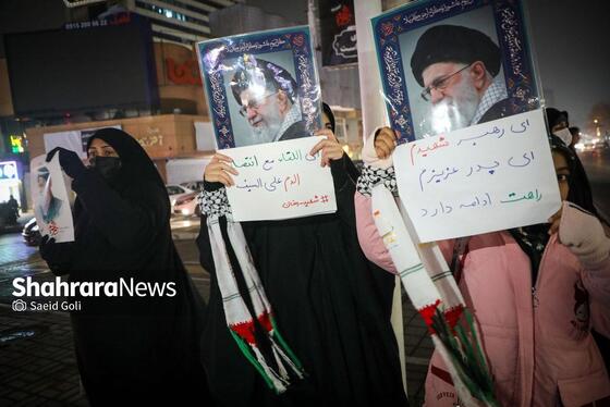 گزارش تصویری | مشهد ایستاده در کنار مدافعان وطن