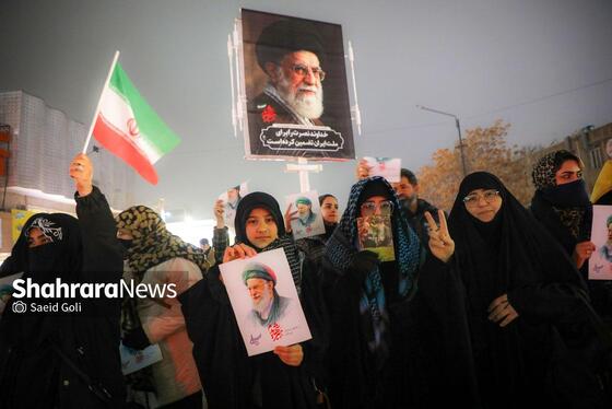 گزارش تصویری | مشهد ایستاده در کنار مدافعان وطن