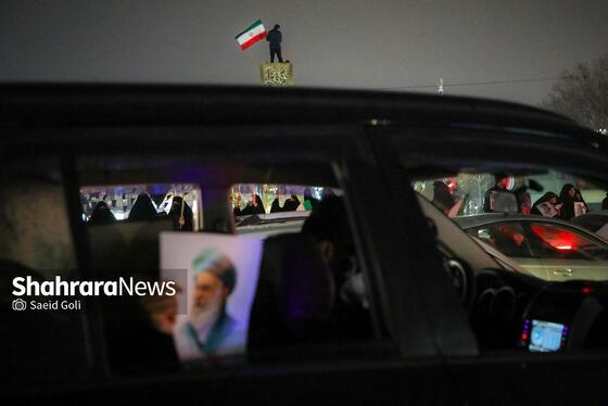 گزارش تصویری | مشهد ایستاده در کنار مدافعان وطن