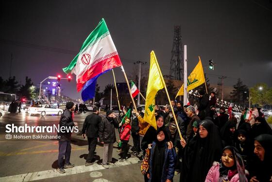 گزارش تصویری | مشهد ایستاده در کنار مدافعان وطن -۲