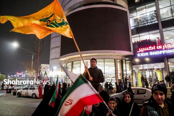 گزارش تصویری | مشهد ایستاده در کنار مدافعان وطن -۲