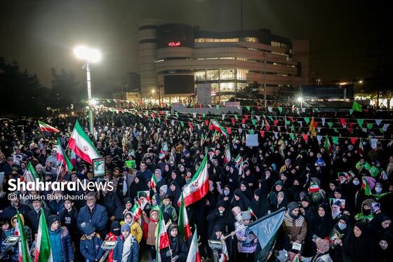 گزارش تصویری | مشهد ایستاده در کنار مدافعان وطن -۲