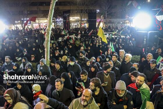 گزارش تصویری | مشهد ایستاده در کنار مدافعان وطن - ۳