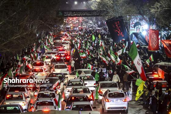 گزارش تصویری | مشهد ایستاده در کنار مدافعان وطن - ۳
