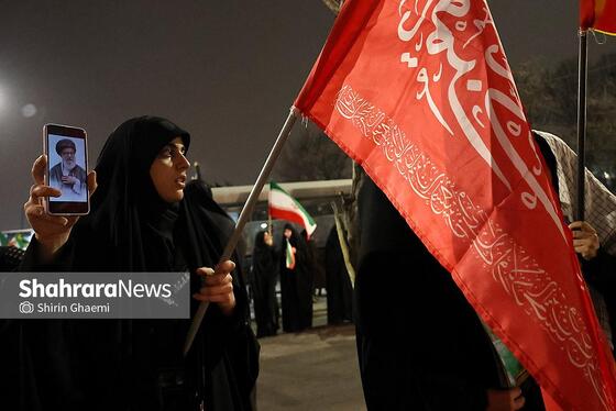 گزارش تصویری | مشهد ایستاده در کنار مدافعان وطن - ۴