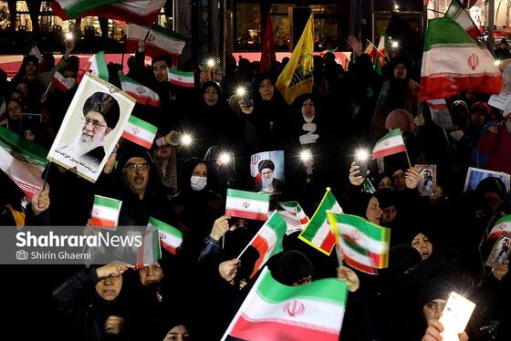 گزارش تصویری | مشهد ایستاده در کنار مدافعان وطن - ۴