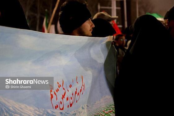 گزارش تصویری | مشهد ایستاده در کنار مدافعان وطن - ۴